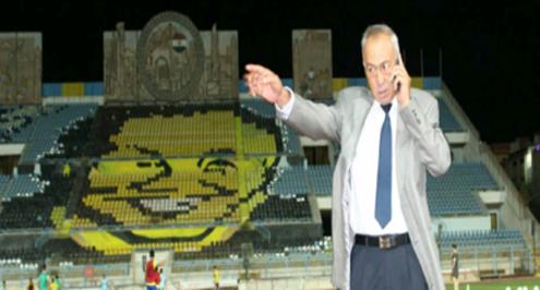 رسميا.. إبراهيم عثمان رئيسا للإسماعيلي